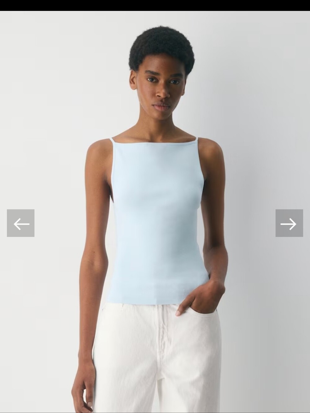 Aritzia Reputation Top WHITE NWT